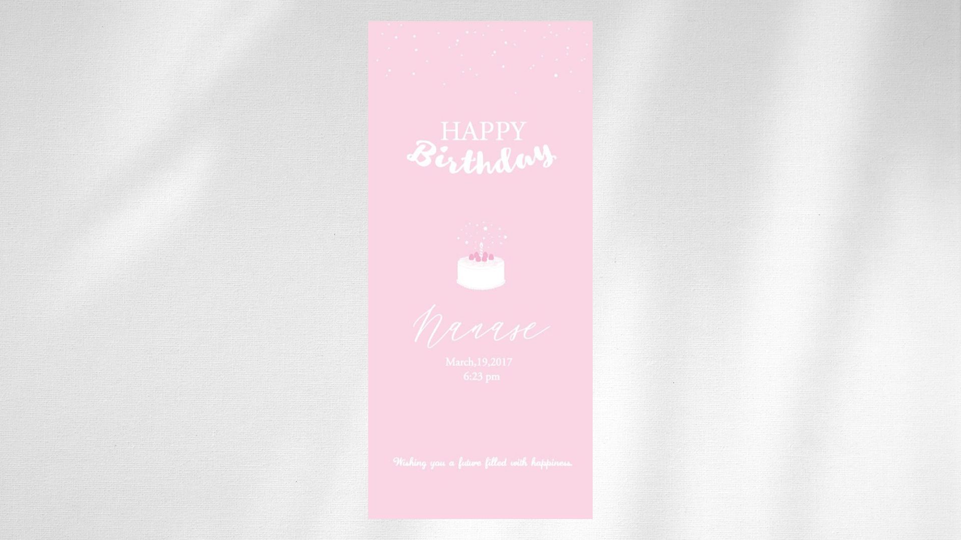 バースデータペストリー