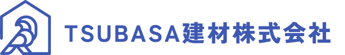 TSUBASA建材株式会社